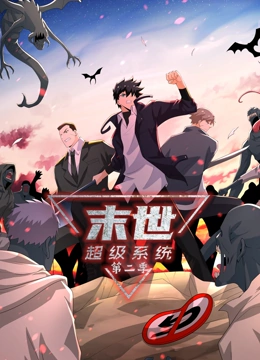 鞍山网站优化多少费用