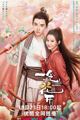 能够优化网站的公司名称