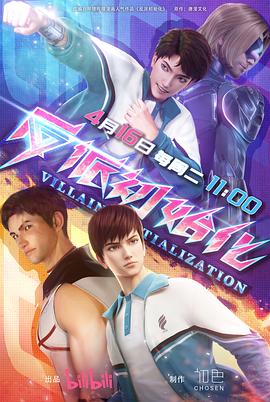 seo流量优化10倍